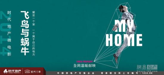不动产证办不办有什么好处